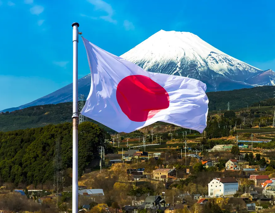 bandeira do Japão